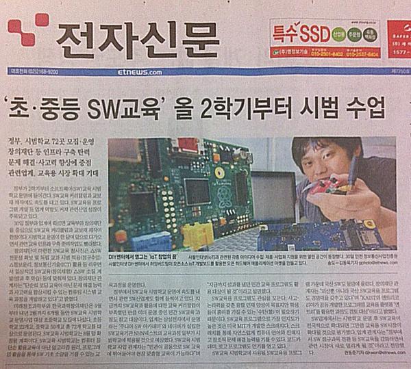 조성갑 tweet media