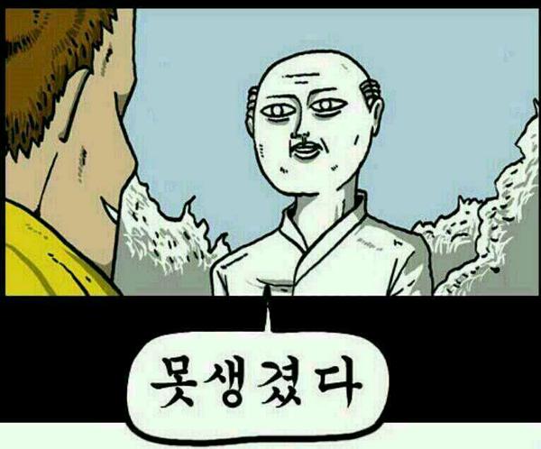 RAYBEN_'s tweet photo. @heao01 http://t.co/K3xgGgjTHm