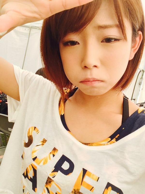 紗倉まな בטוויטר あづずぎる 白目 Http T Co M9oyybik5q 紗倉まな בטוויטר あづずぎる 白目 Http T Co M9oyybik5q