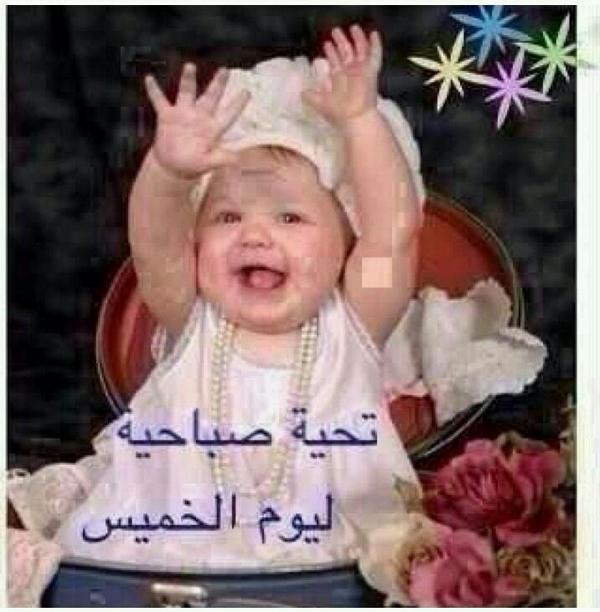 oman3315144's tweet photo. @slooobe_1997 هلا http://t.co/5CWeqGHM3a