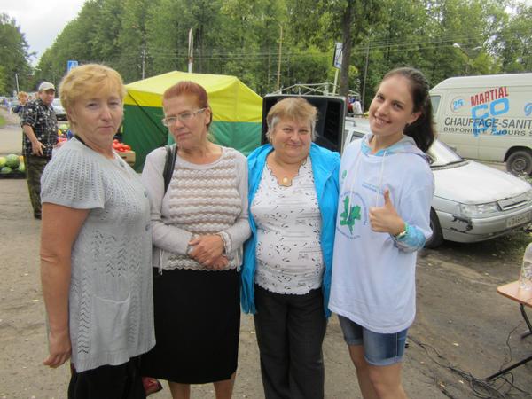 Сегодня мобильная бригада #вио приехала в Белую Холуницу,чтобы записать на курсы всех жителей города. #волонтер43