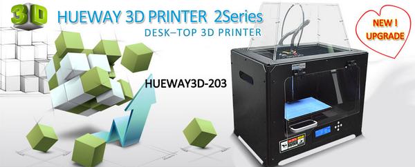 Hot selling 3d printers:Hueway 3d printers.Changing desigs into reality.If u are DIY lovers,you should not miss it!