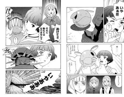 これマジ?
小説版Vガンダムにハロ型バグが出てくるらしい 