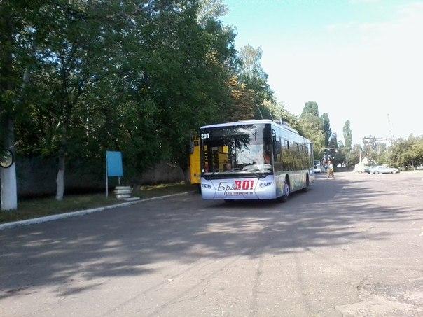Военные инженеры восстанавливают мосты в освобожденных городах - Цензор.НЕТ 3949