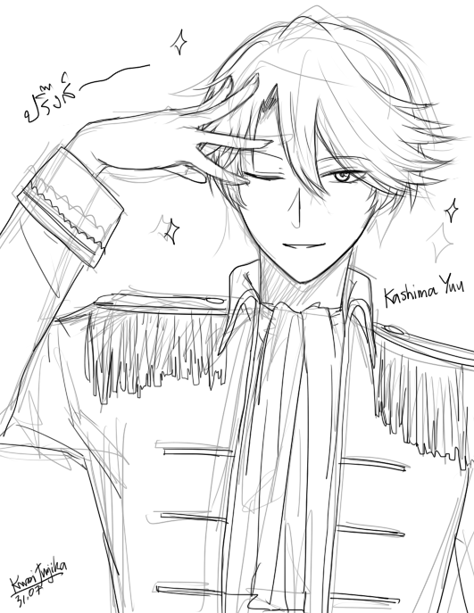 Kashima Yuu #gekkanshoujonozakikun 