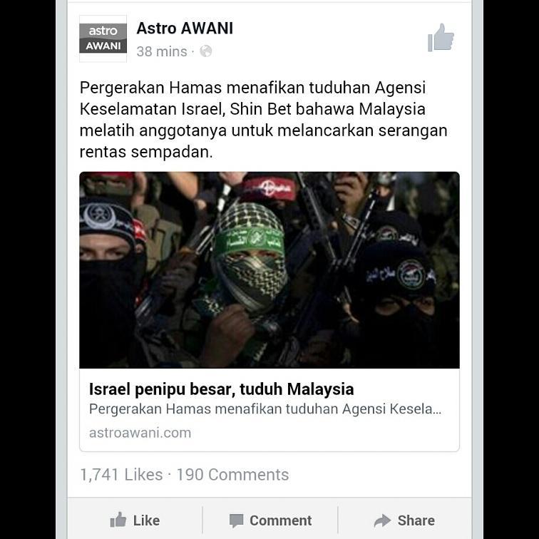Israel serang malaysia