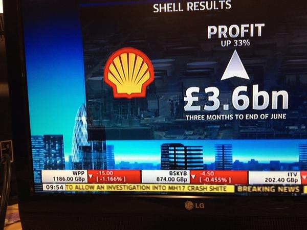 juliansatt's tweet photo. @SkyNews You really need to proof read the ticker... http://t.co/biCcAx1EvN