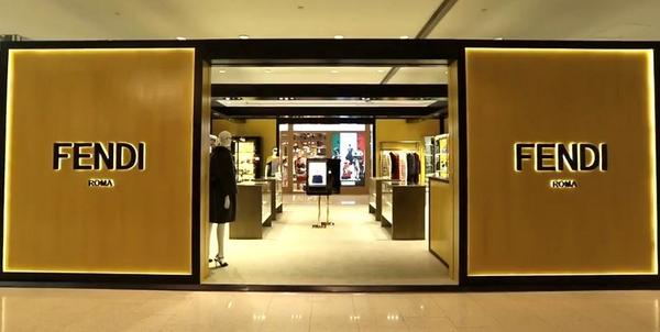 Fendi's tweet photo. Have fun with #Fendi! Check out our just-opened #FendiFun Pop-Up in #Shanghai Plaza66 > http://t.co/mPDVGGQgKK http://t.co/dkc0ugCGe5