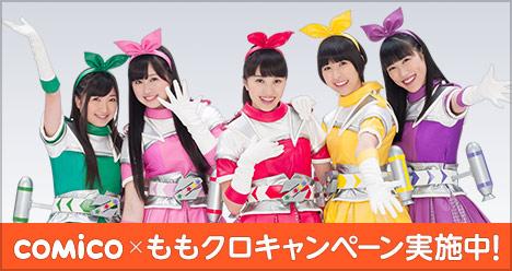 カラカラ Karanokara Twitter