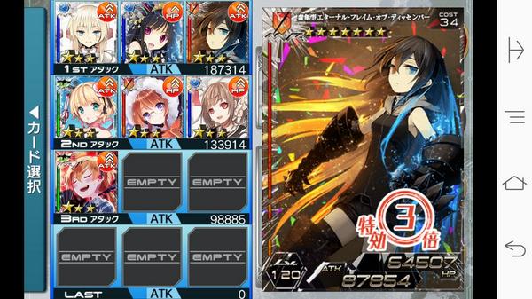 拡散性ma 進化合成祭 2ページ目 Togetter 拡散性ma 進化合成祭 2ページ目 Togetter