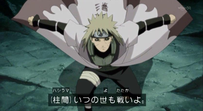 嘲笑のひよこ すすき 柱間 いつの世も戦いよ だが戦争もこれで最後ぞ 行くぞ Naruto ナルト Naruto疾風伝 ナルト疾風伝 ナルト好きな人rt Naruto好きな人rt Tvtokyo Http T Co Lxkgsumzut Twitter