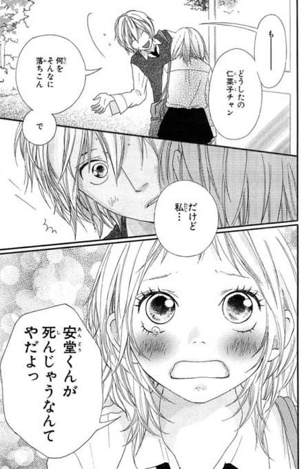 ストロボ エッジ大好き Strobe Edge Twitter ストロボ エッジ大好き Strobe Edge Twitter