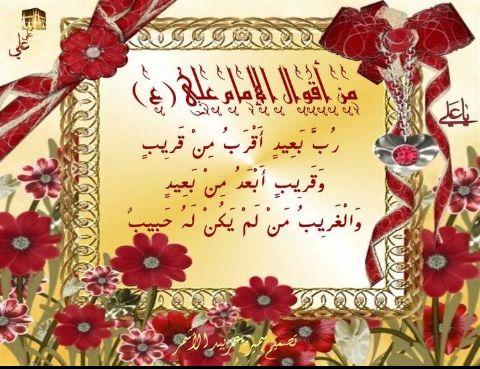FgchffWww's tweet photo. . http://t.co/7tLpxnQzPC