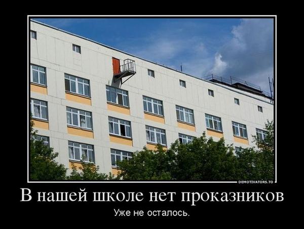 PolinaMoAci's tweet photo. http://t.co/ojIjCFcukZ