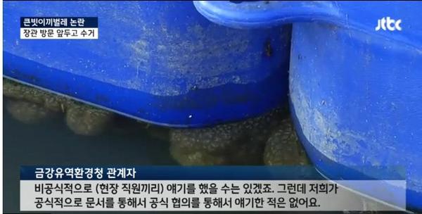설산백호 tweet media