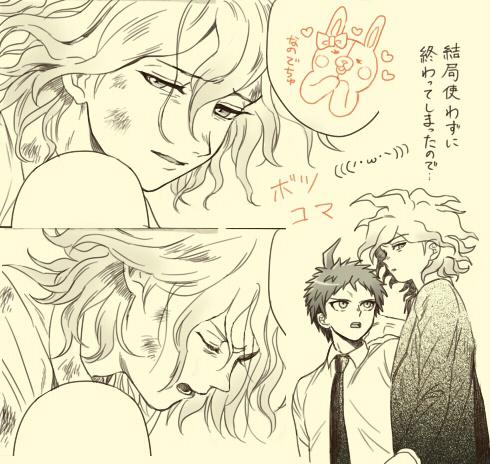 何度描きなおしても納得のいく表情にならないせいで、気付けばこういうボツコマばかりが増えていくのなんとかしたい 