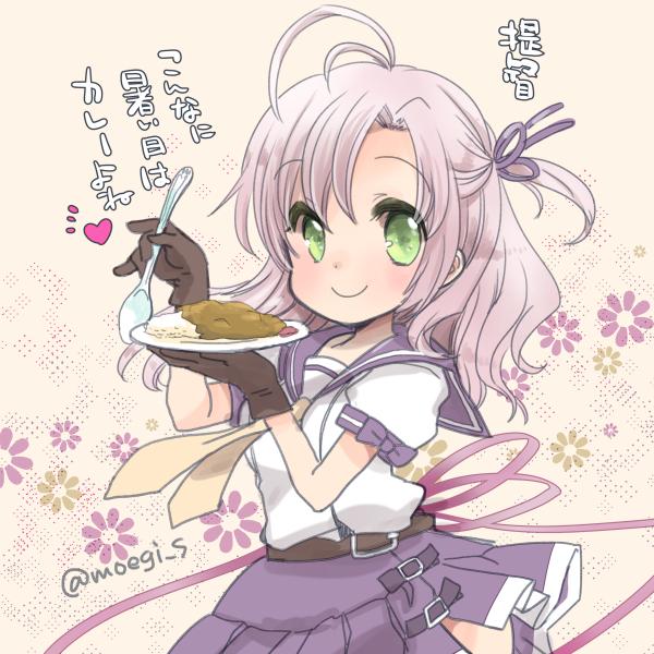 しののめ 衣笠 改二です 艦これ版深夜の真剣お絵描き60分一本勝負 Http T Co Cbwdrvkpfg