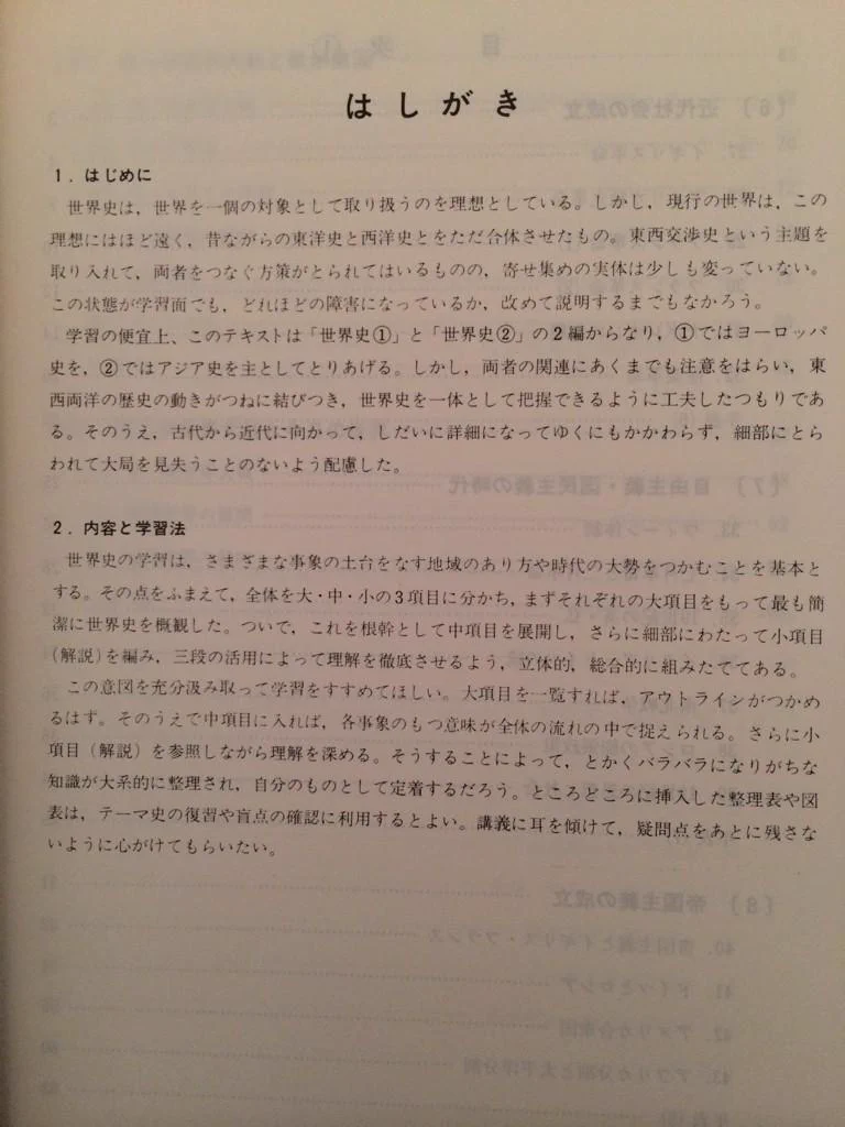 Bt4L4_xCIAA0dkd?format=webp&