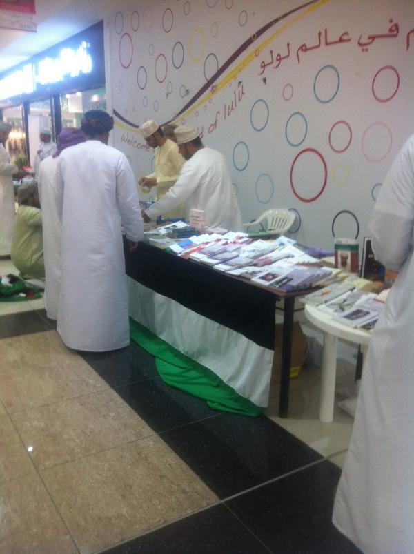 ibri1982's tweet photo. http://t.co/EKHacpKkJI