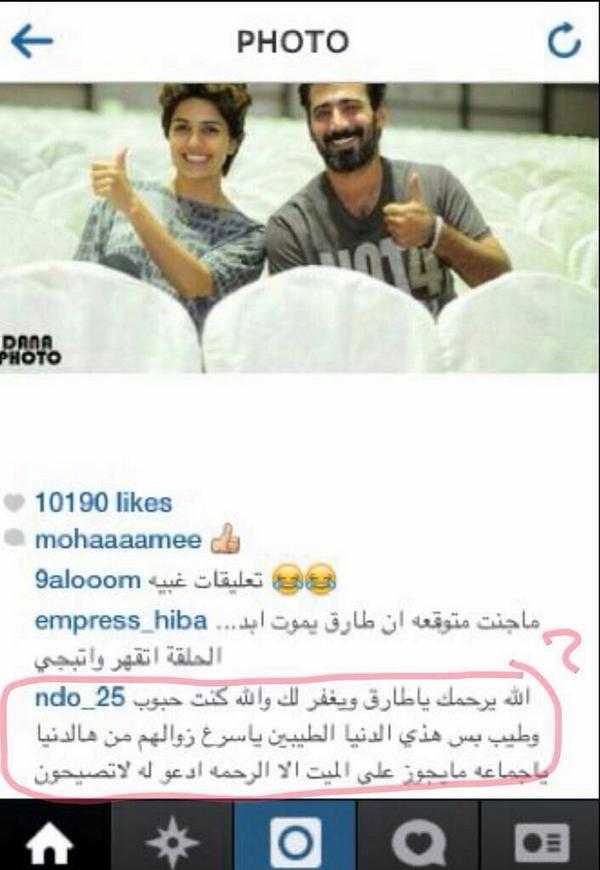 MdhQ8's tweet photo. هوب هوب حجي 

ترا مسلسل مو صج 😍

👇👇👇👇👇👇👇👇👇👇 http://t.co/CKvdx9tMoZ