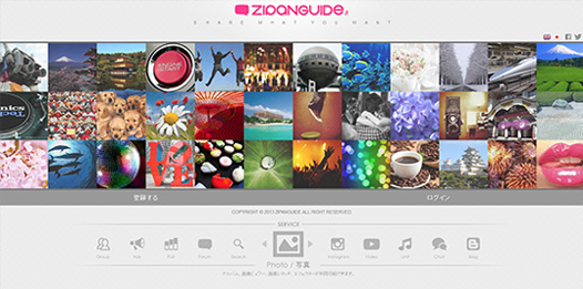 CUTIE_MIMY's tweet photo. ・ZIPANGUIDEではメンバー用無料のビデオチャット機能、またプライベートチャットを無料公開しています。大好評！！ http://t.co/ODL8fPE0BR  　 http://t.co/c9hojIURZo