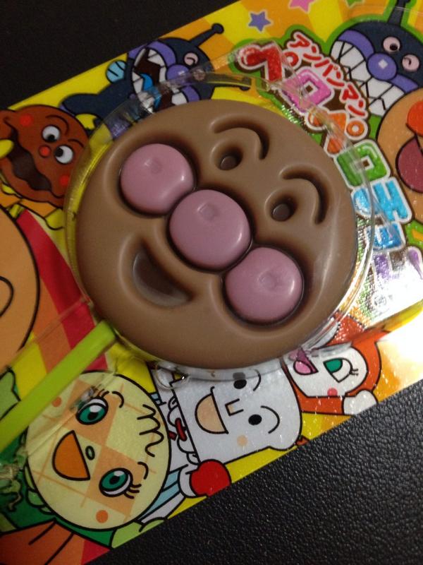 0612yuuri's tweet photo. ア ン パ ン マ ン な ぅ 💏💓 http://t.co/0Z8jZ0vt4X