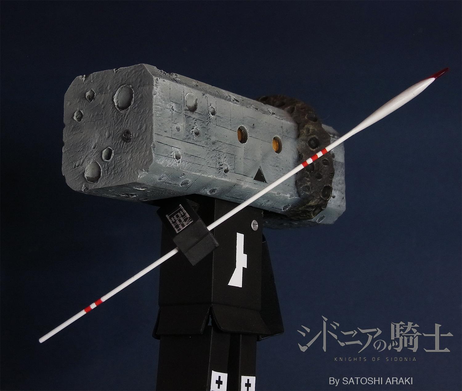 シドニアの騎士 1/100,000 播種船シドニア 播種船 | シドニアの騎士 Wiki | Fandom