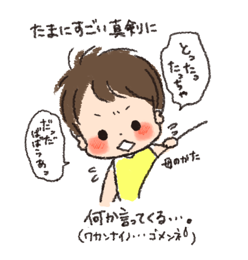 7月が終わりますね…(絵と全然関係ない) 