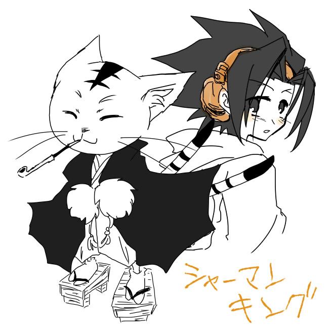シャーマンのtwitterイラスト検索結果 古い順