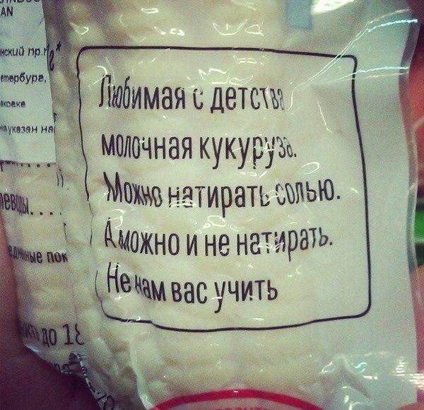 crazy_kutas's tweet photo. Не нам вас учить. http://t.co/pkgFwa6iJv