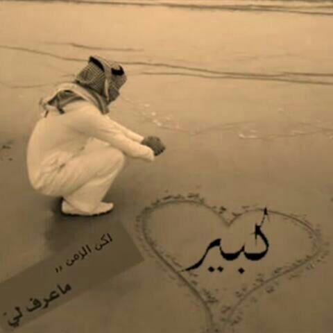 _mliar_ tweet picture