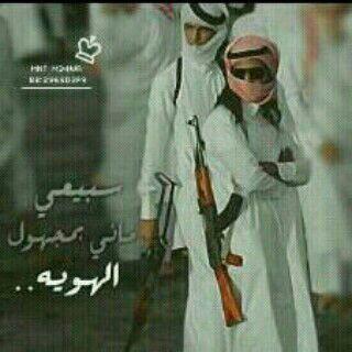 _mliar_ tweet picture