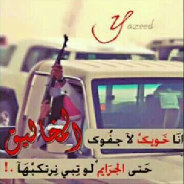 _mliar_ tweet picture