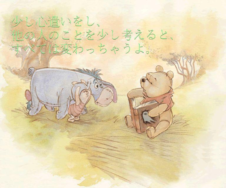 Pooh Shuu1002pooh Twitter