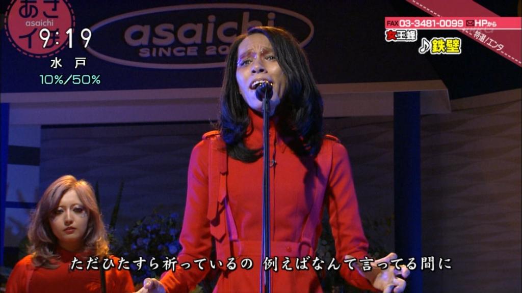 Bernstein あさイチ 女王蜂 Http T Co 4ggzcb3oqt Bernstein あさイチ 女王蜂 Http T Co 4ggzcb3oqt