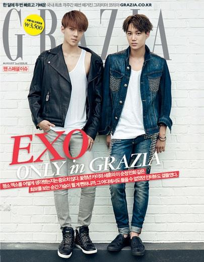韓流ツイッター Exo セフン カイ 雑誌 Grazia ８月号 Http T Co Xlsoxni5tw Twitter