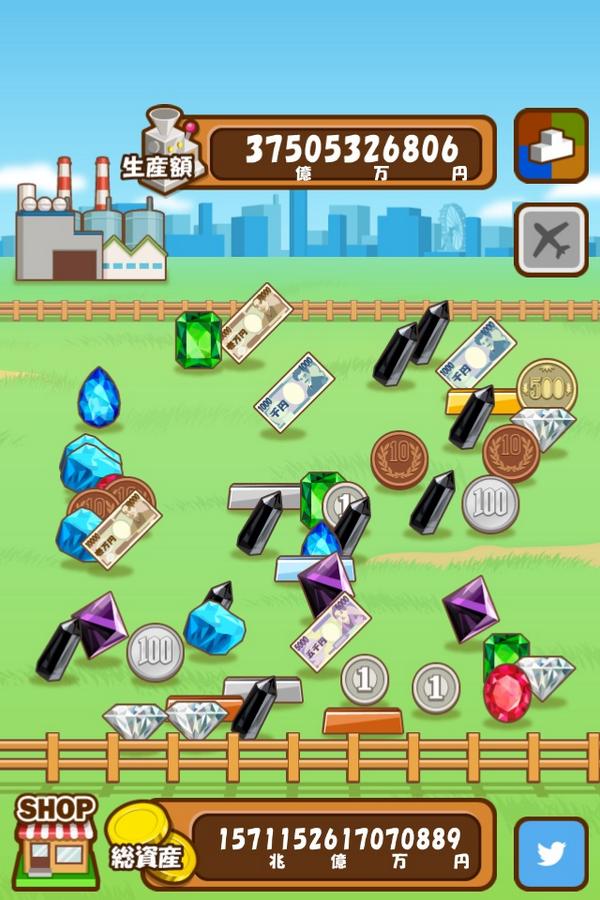 MasterMonkey_jj's tweet photo. 総資産が1571兆1526億1707万0889円になったよ。 #マネーファーム iOS版:http://t.co/GzjxKsHkWO Android版:http://t.co/yOLcduV0kj http://t.co/znc0olezc3