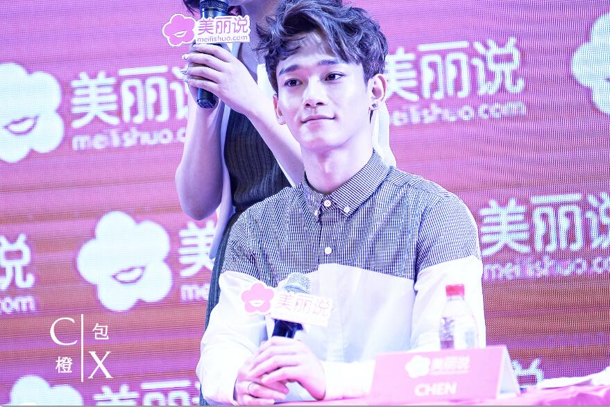 담아간 이미지 고유 주소