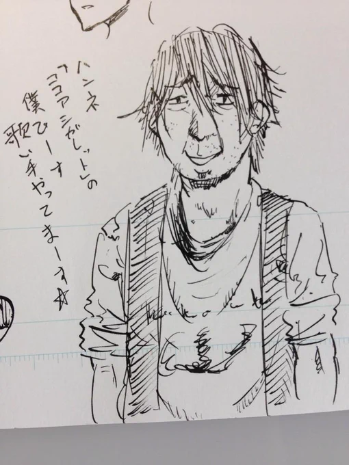 オフ会ってこんな感じであってる?僕は行ったこと無いからわからないんだ… 