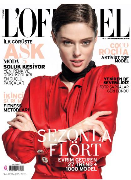 L'Officiel'in Ağustos sayısındayız. Keyifli okumalar... alavya.com.tr/assets/files/l…