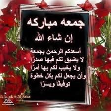 Noontoon3's tweet photo. @Ad_iq22 صباح الانوارياعمري ربي يسعدصباحج http://t.co/oSujQeBkiM