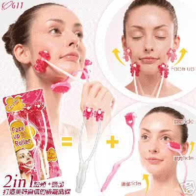 Ready faceroller peramping pipi tembem | minat? Sms dan WA 082242035475| pin 276F8BE3