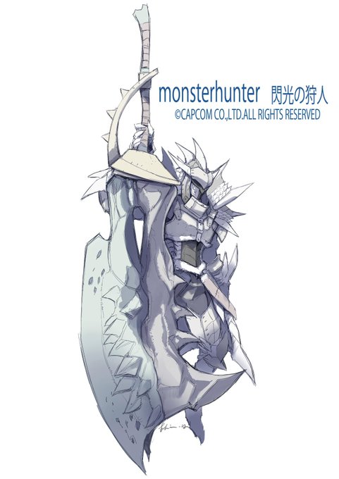 モンスターハンタ 高画質 のtwitterイラスト検索結果 古い順