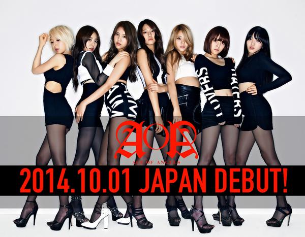 AOA_FANCLUB tweet media