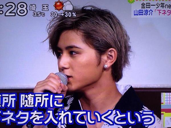 Yr050904's tweet photo. http://t.co/tu3fzqEDfS