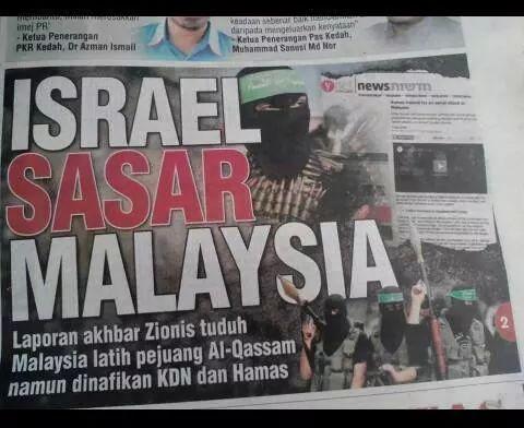 On Twitter Icky Az Israel Sasar Malaysia Selepas Palestine Nak Serang Malaysia Pulak Prayforpalestine Prayforgaza Http T Co Vm8qojt2jq Twitter