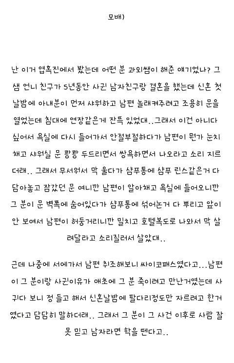 권홀이다 tweet media