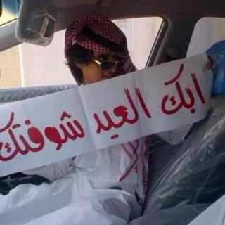 jamal11011's tweet photo. http://t.co/QUSsea9hU4