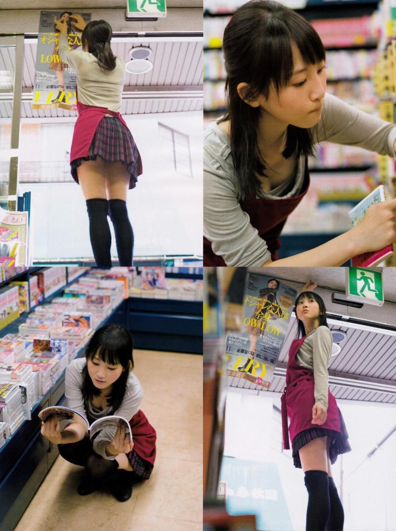 松井玲奈推し 大好きbot Ar Twitter 松井玲奈ちゃん 可愛いと思ったらrtしてね 松井玲奈 デートしたい人rt 本屋にこんな店員ほしい人rt Http T Co L339mccdcu 松井玲奈推し 大好きbot Ar Twitter 松井玲奈ちゃん 可愛いと思ったらrtしてね 松井玲奈 デートしたい人rt 本屋にこんな店員ほしい人rt Http T Co L339mccdcu