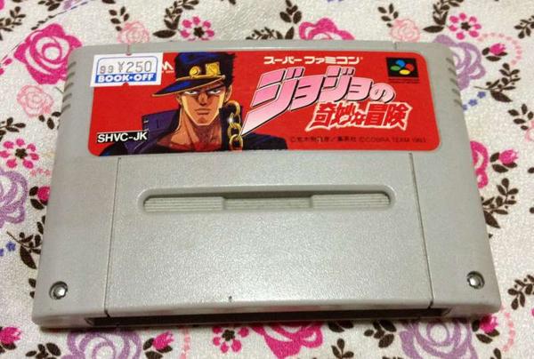 ボンテリp Ar Twitter Daikai6 鎖のよう連なる 絡み合う宿命 カルマ 白金 ひかり で断つ運命 さだめ Http T Co Aqnjvrryt5